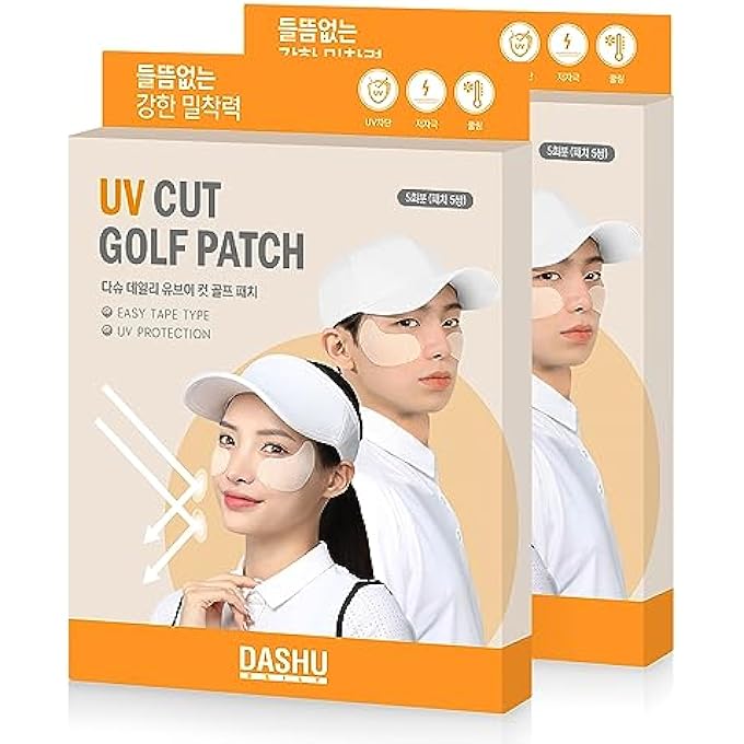 Dashu DAILY SUNSHIELD GOLF PATCH 10 PAIRS (2 BUNDLE PACK) KOREAN SKIN CARE EASY PEEL OFF COOLING GEL PATCHES | AGE DEFYING SUN SHIELD PEPTIDE PATCH - Image 1